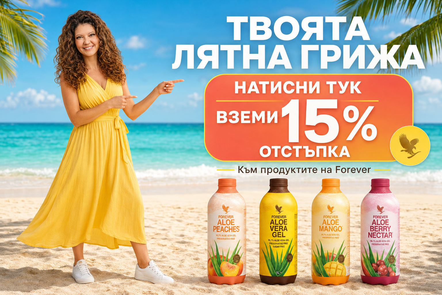 https://thealoeveraco.shop/mYL87w1x