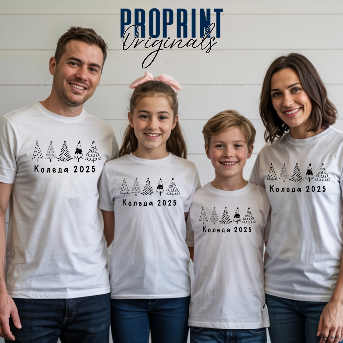 Matching family Christmas T-shirts by Pro Print and Stitch Studio personalized with names