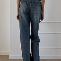 EMI STRAIGHT JEANS