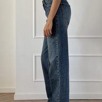 EMI STRAIGHT JEANS