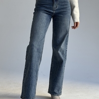 EMI STRAIGHT JEANS