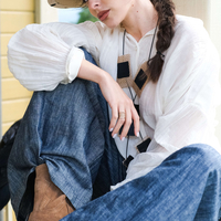 BONNET PANTS