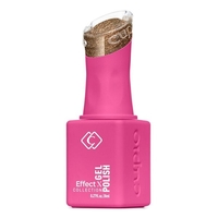 Гел лак Cupio Effect X Collection - Kitty Eyes Chocolate 8ml