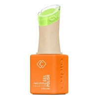 Гел лак Cupio Neon, baby! Collection - Dirty Martini 8ml
