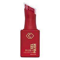 Полуперманентен лак за нокти Cupio Ruby Collection - Heartless 15ml