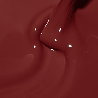 Полуперманентен лак за нокти Cupio The One- French Bordeaux 15ml