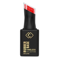 Каучукова основа Cupio Timeless Collection - Ruby Love 15ml