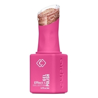 Гел лак Cupio Effect X Collection - Kitty Eyes Havana Brown 8ml