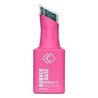 Rubber Base Cupio Effect X 15ml - Disco Mixtape