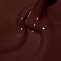 Полуперманентен лак за нокти Cupio The One - Brown Red 15ml
