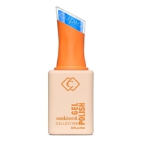 Полуперманентен лак за нокти Cupio - Weekend Vibes 15ml