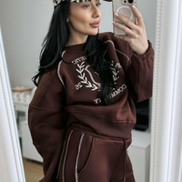 Дамски спортен комплект Aesthetic Community (суитшърт + панталон)-кафяв