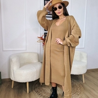 Дамски камел  комплект – рокля и жилетка