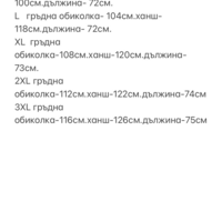 Блуза лен и памук - синя