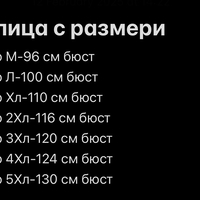 Стилен дамски комплект риза и панталон „Elegant Comfort“ -Жълт
