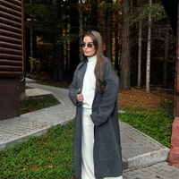 Дълга жилетка с широка кройка в цвят графит