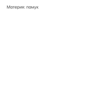 Рокля с орнаменти - тъмно синьо