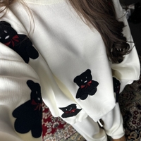 Комплект с апликации мече в бяло