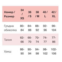 Дамска блуза с къс ръкав и цветни камъчета- Черна