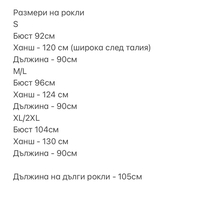 Рокля на цветя къса F9015 - жълта