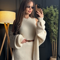 Рипсена дълга рокля с жилетка в екрю