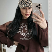 Дамски спортен комплект Aesthetic Community (суитшърт + панталон)-кафяв