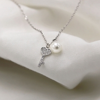 Сребърно колие Ключ Swarovski Crystals 2700000027943 | колекция Delicate Silver