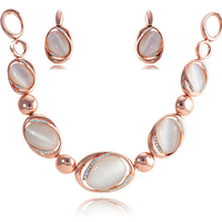 Комплект розово позлатяване с котешко око 2610000001327 | Колекция Rose Gold