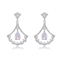 Oбеци бяло позлатяване 'Queen' | Колекция Luxury Secret