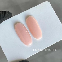 Гел лак Luxio Incite 212