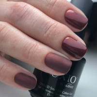 Гел лак Luxio Seduction 119