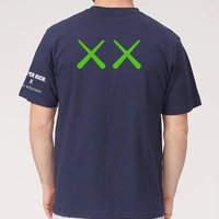 EGOH T-SHIRT I SUPER RICH. X ELENA MANOLKOVA