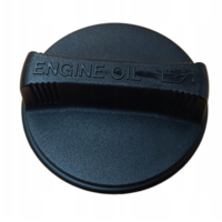 Капачка за масло ТОЙОТА TOYOTA ЛЕКСУС LEXUS АВЕНСИС 1218028010 12180-28010 OEM TOYOTA