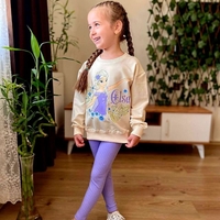 Комплект 'Elsa'