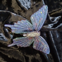 Голяма пеперуда