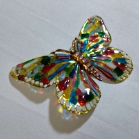 Пеперуда 🦋