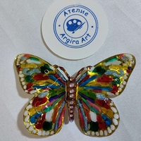 Пеперуда 🦋