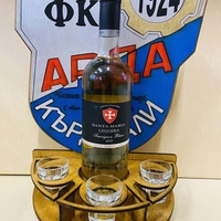 Тематичен мини бар за бутилка алкохол- Арда Кърджали
