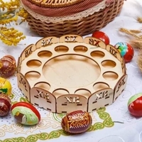 ВЕЛИКДЕНСКА ПОСТАВКА ЗА ЯЙЦА-КРЪГЛА