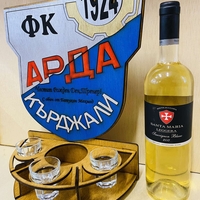 Тематичен мини бар за бутилка алкохол- Арда Кърджали