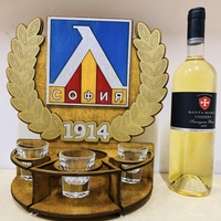 Тематичен дървен мини бар - Левски Оригинал
