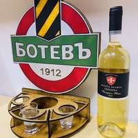 Тематичен дървен мини бар - Ботев