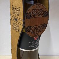 ПЕРСОНАЛНА ДЪРВЕНА КУТИЯ ЗА ВИНО
