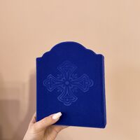 Луксозна сгъваема икона – закрила и благослов за дома