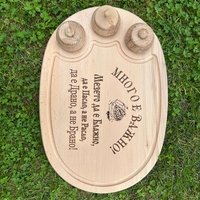 Плато от дърво “Много е важно! Мезето да е Блажно, да е Пасло, а не Расло, да е Драно, а не Брано“