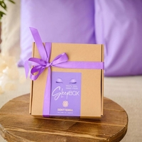 Sleep Box Sentterra – Луксозен подаръчен комплект за спокоен сън и релаксация