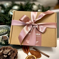 Rose Gift Box – Козметичен комплект с истинско българско розово масло