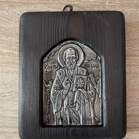 Ръчно изработена икона