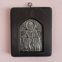 Ръчно изработена икона