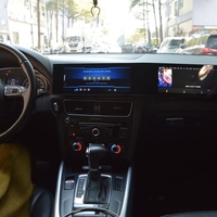 Dual Display 21